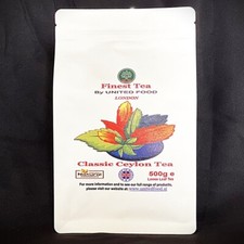 Ceylon Premium Loose Leaf