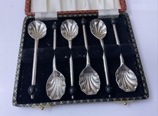 Vtg Yeoman Silver Plate EPNS Black Fluted Coffee Bean Coffee Tea Spoon Teaspoons
