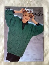 Style knitting pattern 0940