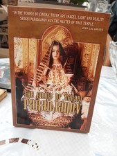 The colour pomegranates dvd - colour,