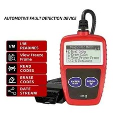 Car Fault Code Reader Engine