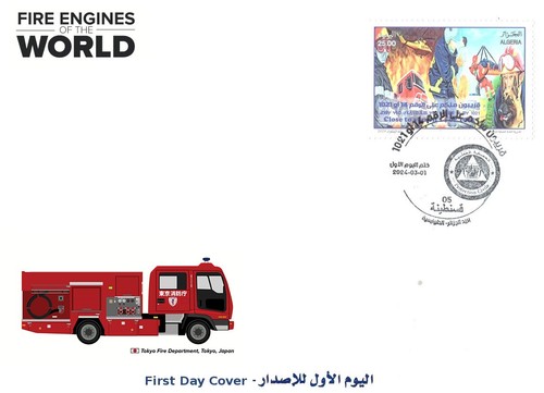 Fdc fire trucks firefighter - fire,