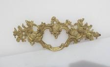 Antique Brass Drawer Handle
