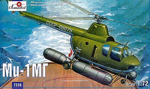 Model 7238 mil 1m - mil, mi-1m