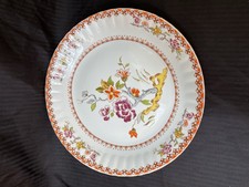 Vintage Chodziez Shallow Bowl