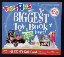 Toys R Us 2008 Big Christmas