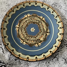 Bulgarian Troyan Redware Glazed Pottery 11" Decorative Wall Plate vintage 