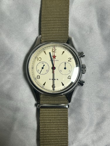 Seagull redstar 1963 - 1963, st1901