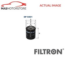 ENGINE OIL FILTER FILTRON OP