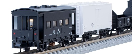 Tomix gauge jnr hokkaido - n,