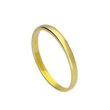 9ct Gold 2mm Wedding Band Ring
