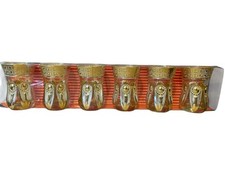 6 Piece Turkish Qehwa Glass Cup Set – Gold Trim Coffee Cup Green Tea Glasses