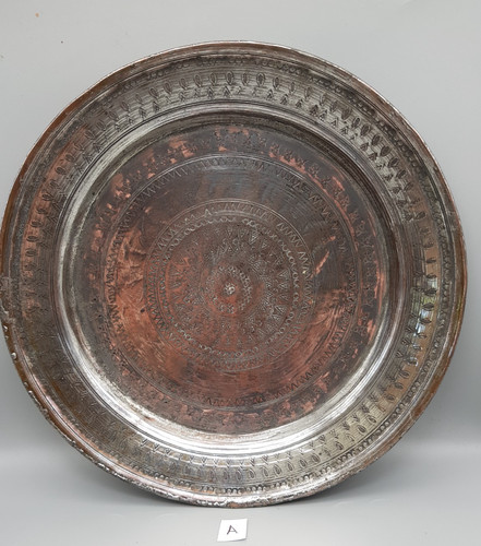 Vintage tinned over - vintage,