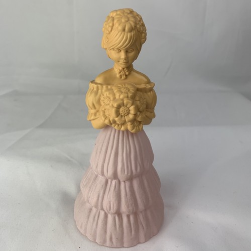 Vintage 1970 avon garden - vintage,