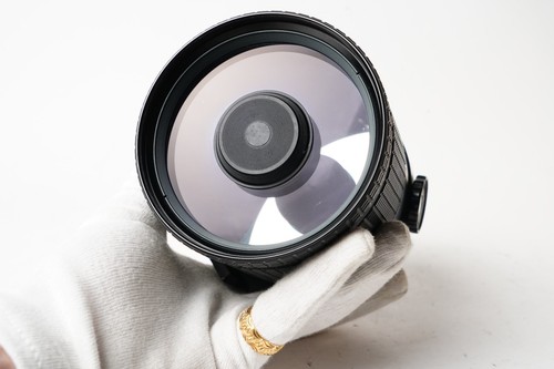 Sigma 600mm mirror full - sigma,