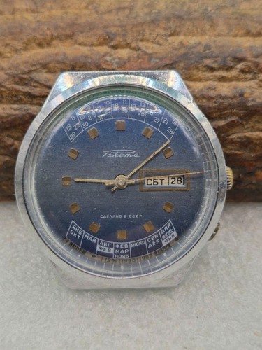 Raketa mechanical wristwatch