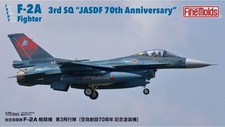 Fine Molds FK03 1/72 JASDF F-2A  Aggressor - New