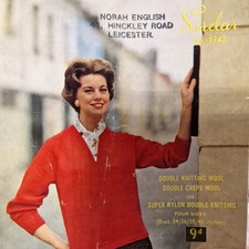 Sirdar 1742 Sweater DK 34-40"