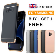Armor Phone Case for SAMSUNG