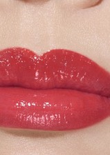 Chanel Rouge Coco Shine