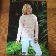 Sirdar Big Softie Ladies Cable
