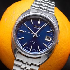 Vintage (Aug 1973) SEIKO