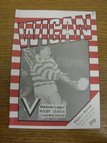 1982 rugby league - 24/10/1982,