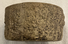 Vintage Hillstonia Moira