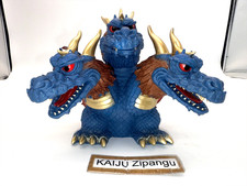 2025 Enshrined Monsters 5" King Ghidorah 1964 Figure B Color Godzilla Kaiju Toy