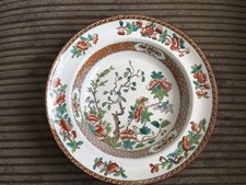 3 Antique spode bowls, The Indian Tree,