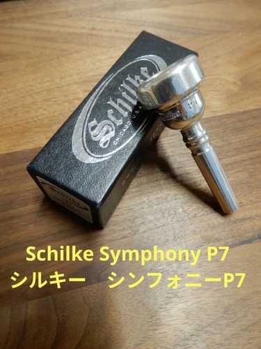 Schilke symphony silky - schilke,