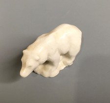 Polar Bear, Wade Tom Smith