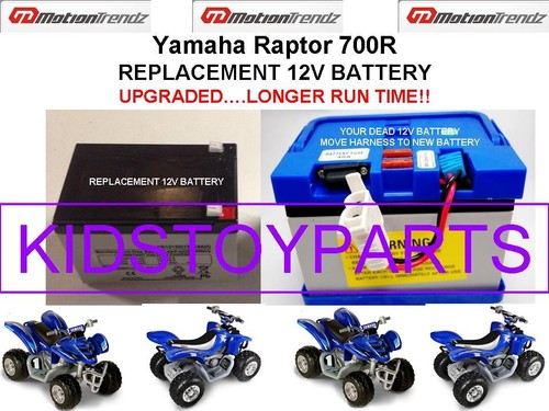 Yamaha raptor 700r - raptor, oem