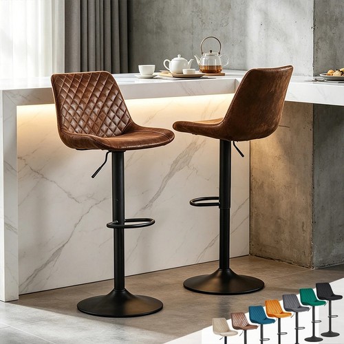 Adjustable bar stools set - of, 2