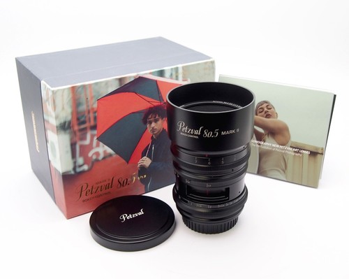 Lomography petzval 5mm 9 - 80.5mm, f1.9