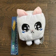 4” PET SIMULATOR X WHITE SOFT PLUSH TOY - GREAT CONDITION