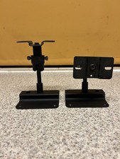 Solid Speaker Brackets