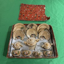 Vintage CODEG Toy Tea Set