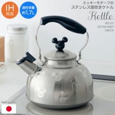 Disney Mickey Mouse Stainless