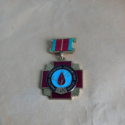 Original soviet chernobyl - soviet,