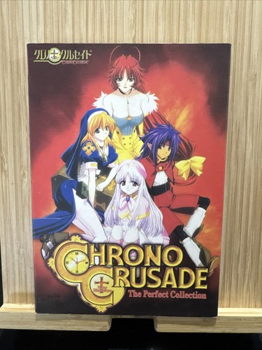 Chrono crusade the perfect - chrono,