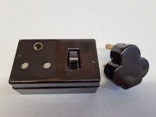 Vintage Kerson Ceramic 15 Amp