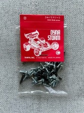 Tamiya Vintage 58116 Dyna