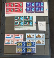 GB QEII PHOSPHOR COMMEMS MINT