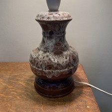 Fat Lava Lamp Drip Glaze Retro 60’s 70’s