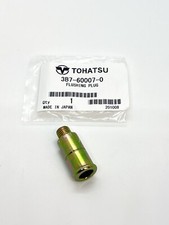 Tohatsu outboard fresh water - fresh,