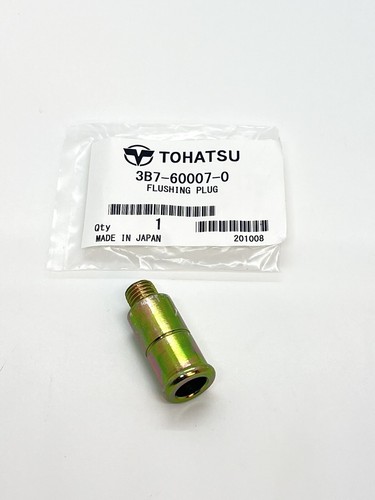 Tohatsu outboard fresh water - tohatsu,