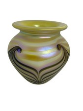 Gorgeous Art Glass Vase signed