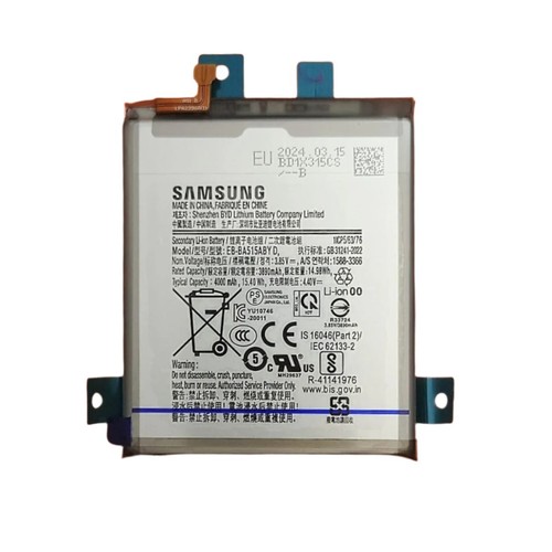 Genuine samsung galaxy a51 - samsung,