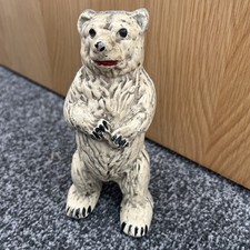 Antique Vintage Cast Metal